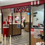 KFC和光店様