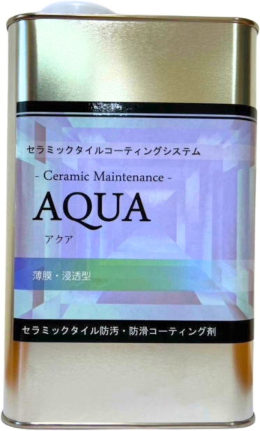 AQUA