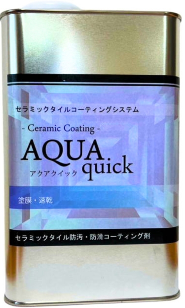 AQUA quick