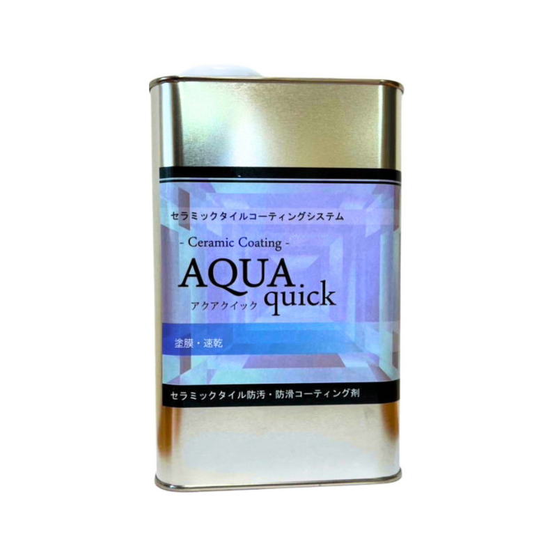 AQUA quick