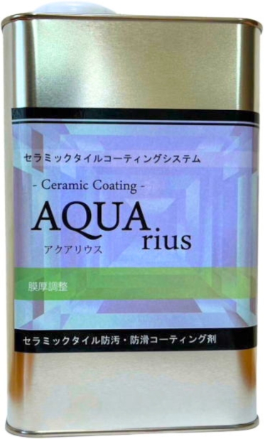 AQUA rius
