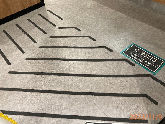 施工前の長尺シート